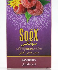 Soex Shisha Herbal Molasses Raspberry 50g